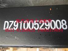 陕汽配件 前左钢板弹簧总成SZ9100529008