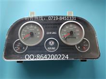 3801BB01-010东风多利卡油刹系列汽车仪表盘3801BB01-010