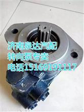 上海柴油机适用 转向泵 助力泵 叶片泵 齿轮泵D52-000-19