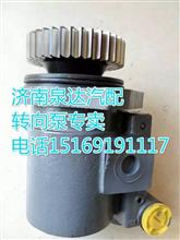 大柴道依茨发动机适用转向泵 助力泵 叶片泵 齿轮泵3407010B52D