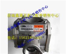玉柴天然气发动机混合器G2C00-1113060