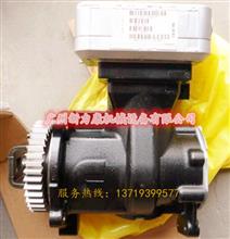 康明斯QSL9 6CT QSC空压机 打气泵空调泵3966520