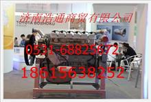 中国重汽WD615.96国三发动机总成中国重汽WD615.96国三发动机总成