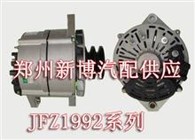 JFZ2802F发电机JFZ2820发电机JFZ2820