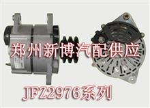 JFZ2201A发电机JFZ2201A-1发电机JFZ2201A-1