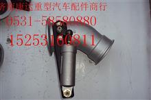 重汽豪沃铸铁排气管WG9725540183