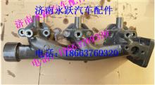 潍柴发动机原厂排气支管612600113067