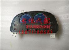 东风康明斯天龙雷诺国三汽车仪表板总成3801020-C0215