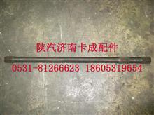 陕汽德龙配件 右半轴81.35502.0129