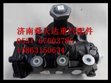 原厂配件重汽豪沃方向机总成 动力转向机液压转向器助力泵厂家ZF8098955654
