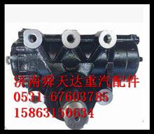 原厂配件重庆铁马方向机总成 动力转向机液压转向器助力泵厂家W3401010CBc