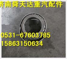 陕汽德龙圆锥滚子轴承 前轮轴承 轮毂轴承 各种型号轴承批发06.32499.0040
