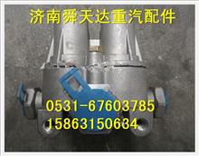 陕汽德龙四回路保护阀 泵阀生产厂家AZ9100360067