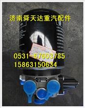 陕汽德龙滤油型空气干燥器 干燥器总成 干燥器罐体生产DZ95189362020