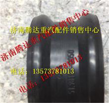 中国重汽MC11发动机插接管200V98182-0050200V98182-0050