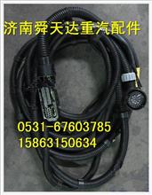 陕汽德龙发动机线束、变速器底盘电线束 驾驶室线束原厂定做价格DZ93319774552