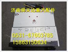 陕汽德龙奥龙24V收放机（全电子调谐、USB接口）收音机 价格DZ93189781020