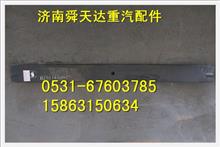 陕汽德龙奥龙后五片 后钢板第五片 钢板总成 生产厂家DZ911452601205