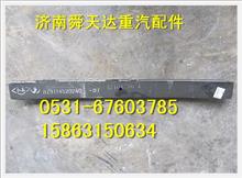 陕汽德龙奥龙后七片 后钢板第七片 钢板总成 生产厂家DZ911452024007