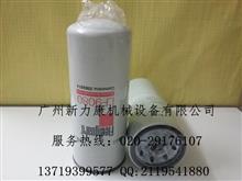 上海弗列加滤芯 机油滤清器LF9080 LF3000LF9080 LF3000