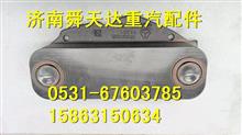 重汽发动机机油冷却器芯 散热器芯 厂家 价格VG1500010335