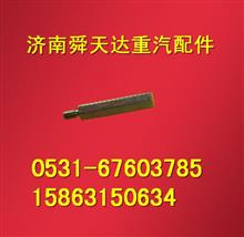 潍柴发动机支撑臂螺丝 气门摇臂螺丝 生产厂家 价格612600111527