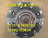 潍柴硅油风扇离合器 硅油减震器 原厂 厂家 价格 612600060285