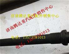 重汽曼MC11油气分离器回油管接管 200V05701-0374200V05701-0374