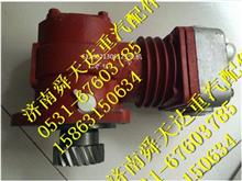 潍柴WD10工程机械配件 空压机总成 原厂厂家 价格612600130652