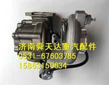 潍柴原厂涡轮增压器 发动机配件厂家 价格612600110954