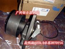 广州小松PC200-8发动机水泵6754-61-11006754-61-1100
