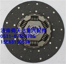 陕汽拉式430离合器从动盘离合器片 压盘原厂生产厂家改装价格DZ1560160020