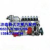 重汽高压油泵带K型调速器喷油泵原装马力 厂家改装 价格 VG1560080022