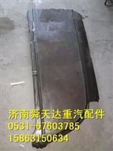 陕汽德龙X3000侧顶棚焊接铁总成生产厂家 价格DZ14251290028