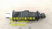 陕汽德龙X3000后减震气囊 减震器原厂生产厂家 价格DZ14251440020