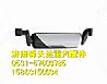 陕汽德龙X3000后视镜总成倒车镜原厂生产厂家 价格/DZ14251770030
