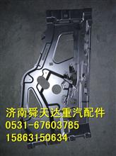 陕汽德龙X3000驾驶室玻璃升降器安装板 原厂生产厂家 价格DZ14251330041