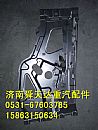 陕汽德龙X3000驾驶室玻璃升降器安装板 原厂生产厂家 价格/DZ14251330041