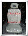 B07原厂高档座椅/68DN15-00010