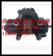 原厂配件福田长沙方向机方向机总成 转向机液压转向器 助力泵厂家13042340M2010
