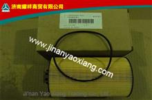 中国重汽T7H发动机机油滤清器200V05504-0107