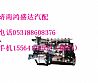 潍柴WP10发动机高压油泵612601080457/612601080457