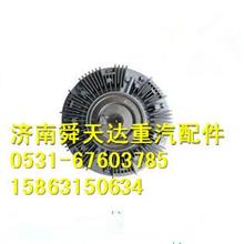 潍柴WD615电磁硅油风扇离合器减震器原装马力 厂家改装 价格61500060226
