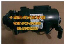厂价直销福田康明斯ISF2.8/3.8油水分离器总成FH21077/5283172