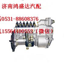 潍柴发动机高压油泵工程机械612601080606612601080606