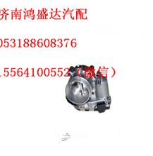 重汽WT615.91天然气发动机电子节气门VG1560110402