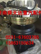 潍柴发动机配件电磁电子硅油风扇离合器原厂生产厂家批发价格612600100188