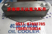 潍柴发动机机油冷却器芯散热器芯 原厂生产厂家批发价格612630010050