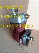 潍柴斯太尔配件打气泵空压机总成612600130524612600130524