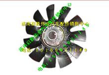 柳汽霸龙507硅油风扇离合器带风扇叶总成1308060-T0500